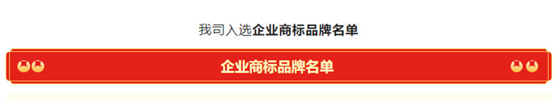 1703659047233580.jpg 1703658901764.jpg